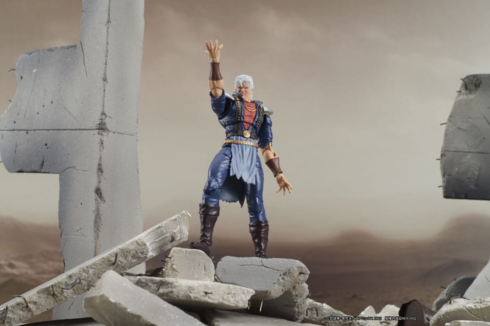 Fist of the North Star Digaction Actionfigur Shew 8 cm Image 10