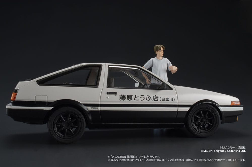 Initial D Digaction Actionfigur Takumi Fujiwara 7 cm Image 12