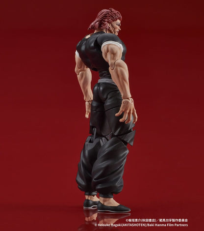 Baki Hanma Digaction Actionfigur Yujiro Hanma 7 cm Image 3