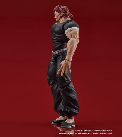 Baki Hanma Digaction Actionfigur Yujiro Hanma 7 cm Image 5