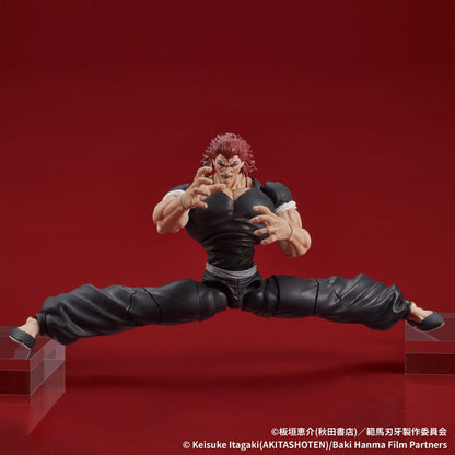 Baki Hanma Digaction Actionfigur Yujiro Hanma 7 cm Image 6