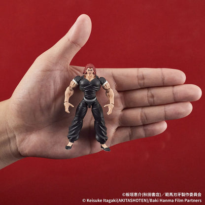 Baki Hanma Digaction Actionfigur Yujiro Hanma 7 cm Image 9