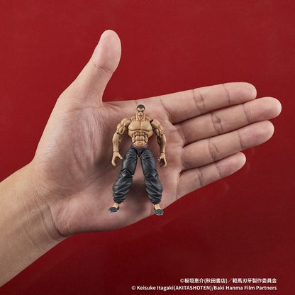 Baki Hanma Digaction Actionfigur Retsu Kaioh 7 cm Image 11