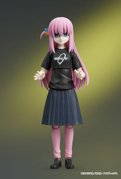 Bocchi the Rock! DIGACTION Actionfigur 1/24 Hitori Gotoh 8 cm Image 5