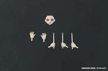 Bocchi the Rock! DIGACTION Actionfigur 1/24 Nijika Ijichi 8 cm Image 12