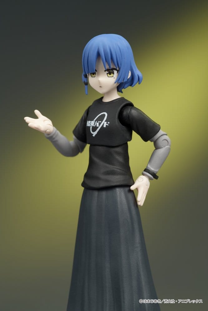 Bocchi the Rock! DIGACTION Actionfigur Ryo Yamada 8 cm Image 7
