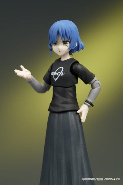 Bocchi the Rock! DIGACTION Actionfigur Ryo Yamada 8 cm Image 7
