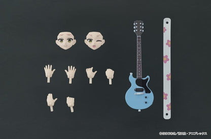 Bocchi the Rock! DIGACTION Actionfigur 1/24 Ikuyo Kita 8 cm Image 12