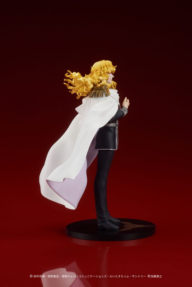 Legend of the Galactic Heroes PVC Statue Reinhard von Lohengramm 18 cm Image 6