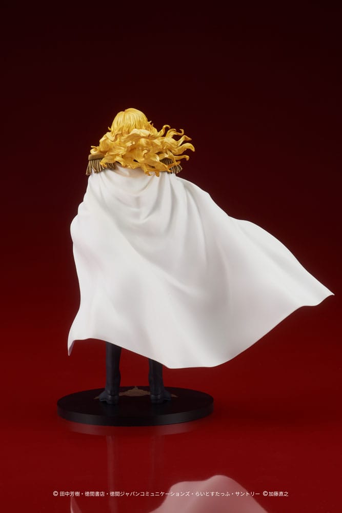 Legend of the Galactic Heroes PVC Statue Reinhard von Lohengramm 18 cm Image 7