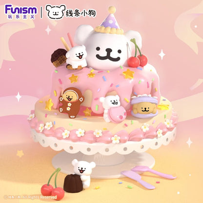 Maltese Sweet Box Series Minifiguren 3er-Pack Puppy Face 10 cm Display (6) Image 2