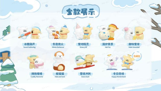 Maltese Cuddly Moments Series Minifiguren 10 cm Display (8) Image 1