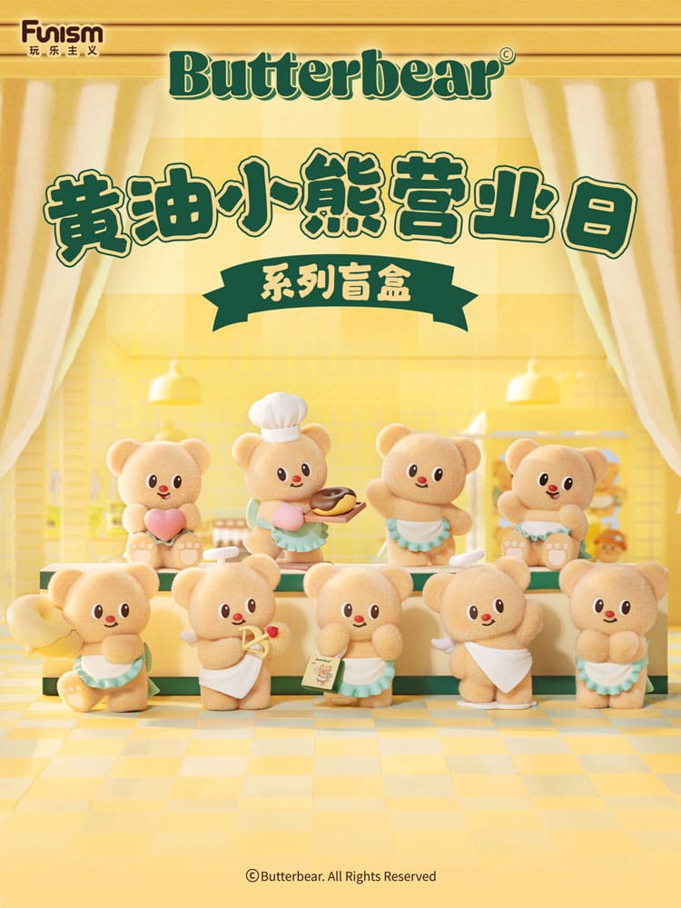 Butterbear Operating Day Series Minifiguren 10 cm Display (8) Image 1