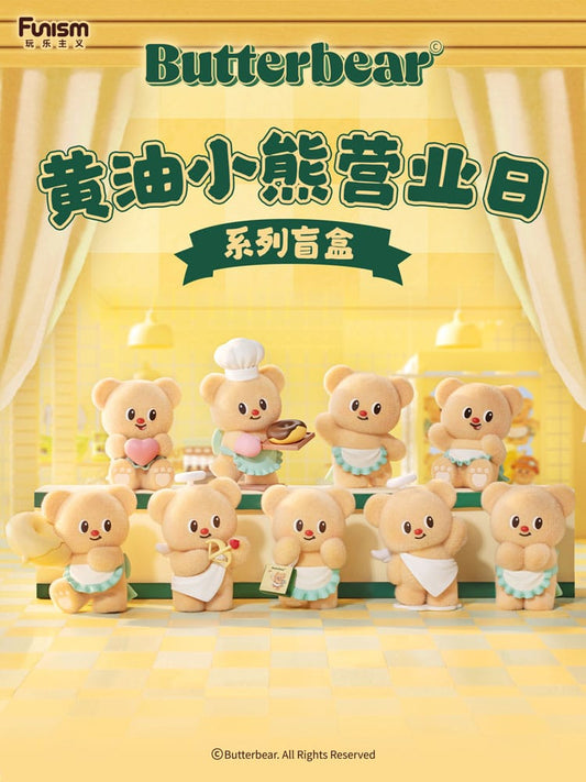 Butterbear Operating Day Series Minifiguren 10 cm Display (8) Image 1