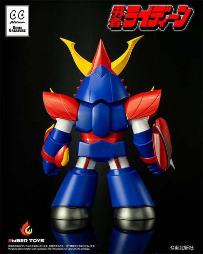 Reideen the Brave Vinyl Figur Chibi Creature Reideen 17 cm Image 4