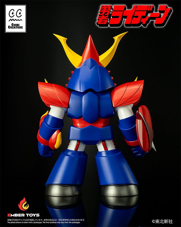 Reideen the Brave Vinyl Figur Chibi Creature Reideen 17 cm Image 4