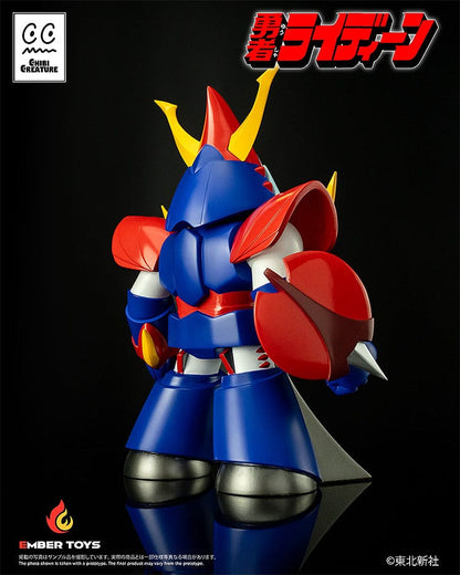 Reideen the Brave Vinyl Figur Chibi Creature Reideen 17 cm Image 5