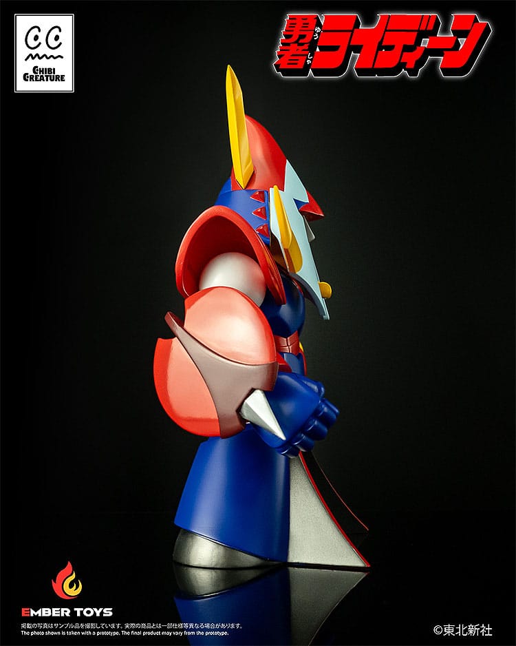 Reideen the Brave Vinyl Figur Chibi Creature Reideen 17 cm Image 6