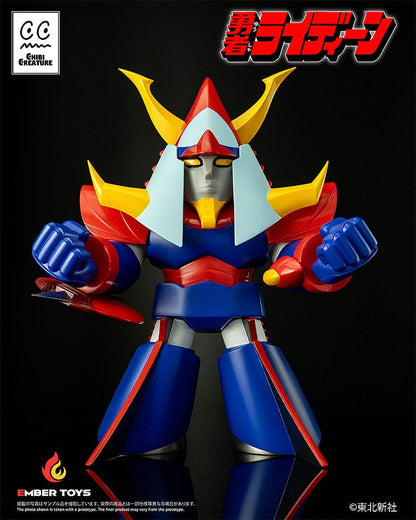 Reideen the Brave Vinyl Figur Chibi Creature Reideen 17 cm Image 7