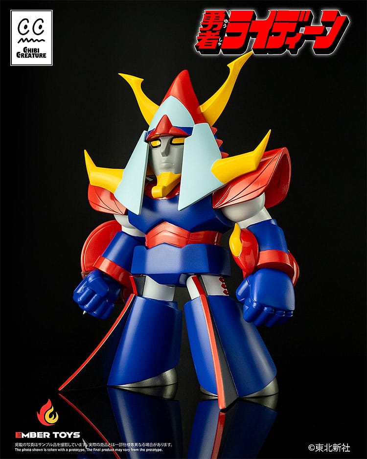 Reideen the Brave Vinyl Figur Chibi Creature Reideen 17 cm Image 8