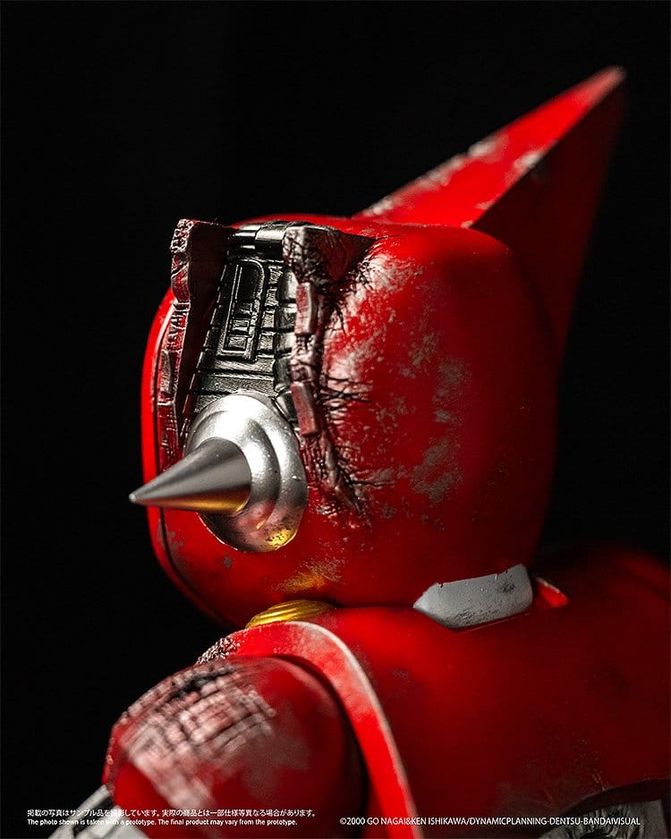 Shin Getter Robo vs Neo Getter Robo Chibi Creature Vinyl Figur First Getter Robo-1 (The Final Battle in New York) 17 cm Image 7