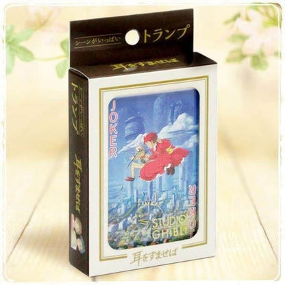 Stimme des Herzens Spielkarten Collection Card Image 1
