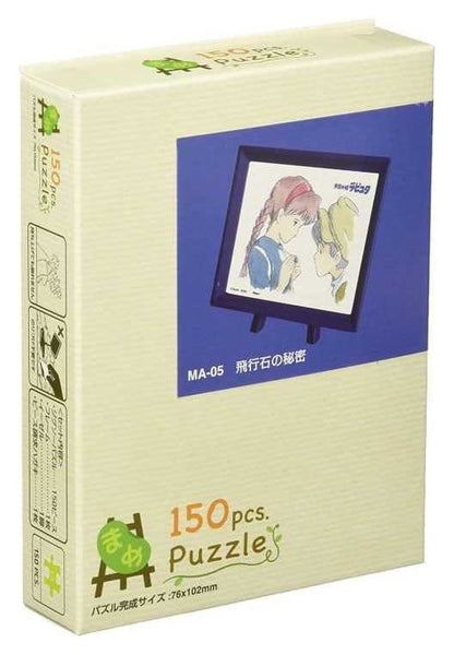 Das Schloss im Himmel Puzzle und Staffelei Sheeta & Pazu (150 Teile) Image 1