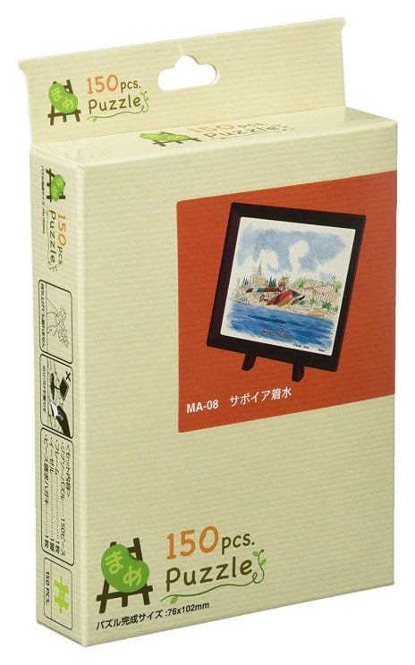Porco Rosso Puzzle und Staffelei Savoia water landing (150 Teile) Image 1