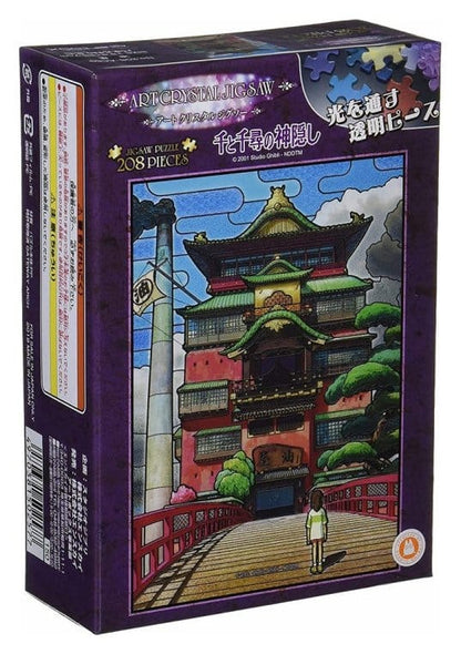 Chihiros Reise ins Zauberland Buntglas-Puzzle Aburaya (208 Teile) Image 1