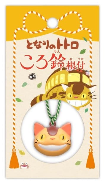 Mein Nachbar Totoro Netsuke Anhänger Catbus Ring Bell Image 1
