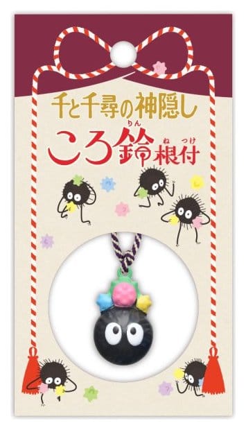 Chihiros Reise ins Zauberland Netsuke Anhänger Soot Sprite Ring Bell Image 1