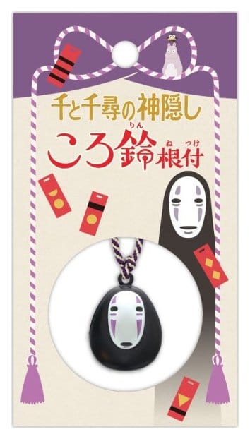 Chihiros Reise ins Zauberland Netsuke Anhänger No Face Ring Bell Image 1