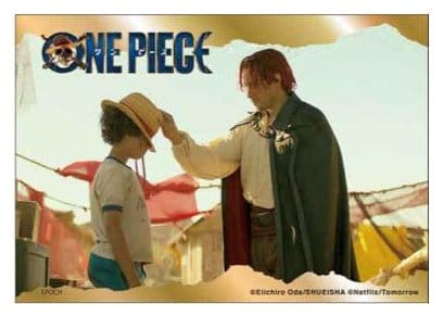 One Piece Mystery Mini-Puzzle Display (8) Image 1
