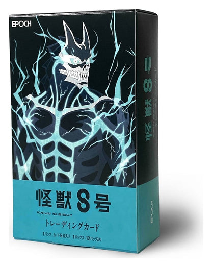 Kaiju No. 8 Sammelkarten Box (Japanische Edition) Image 1