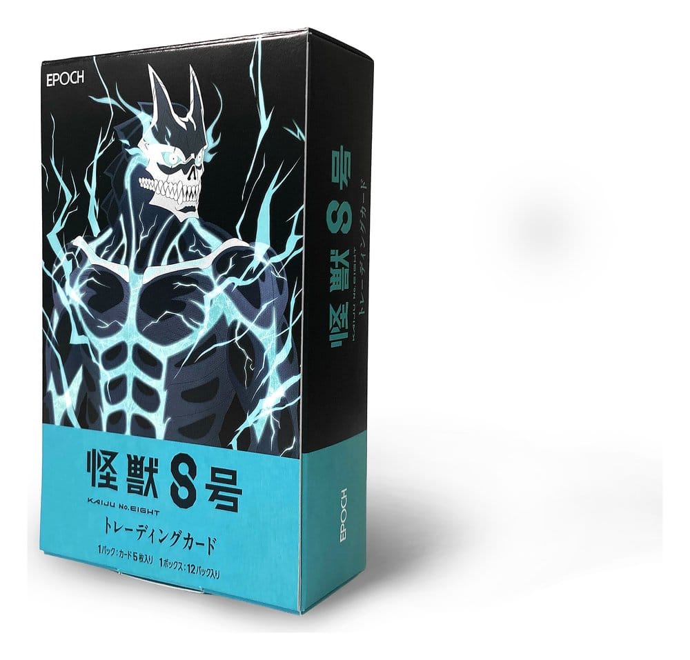 Kaiju No. 8 Sammelkarten Box (Japanische Edition) Image 10