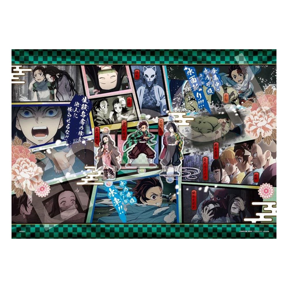 Demon Slayer: Kimetsu no Yaiba Puzzle 500 Teile Vol. 7 Image