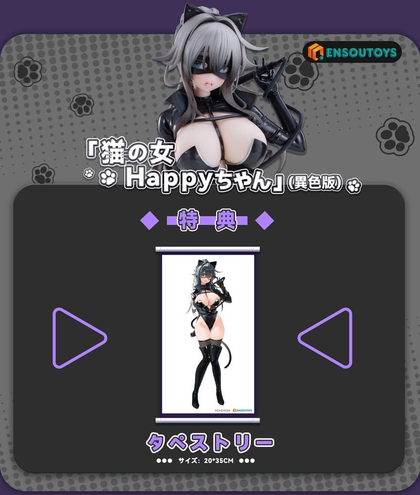 Original Character Statue 1/6 Cat Woman Happy-chan Different Color Edition 27 cm Image 25