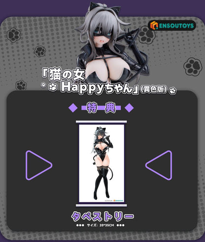 Original Character Statue 1/6 Cat Woman Happy-chan Different Color Edition 27 cm Image 25