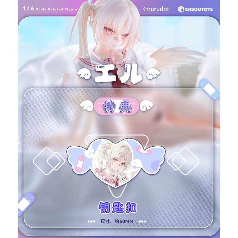 Original Character PVC Figur 1/6 Eru illustration by rurudo 13 cm Image 2