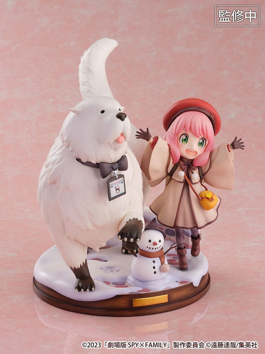 Spy x Family The Movie: Code White SHIBUYA SCRAMBLE FIGURE PVC Statue 1/7 Anya Forger & Bond Forger 20 cm Image 1