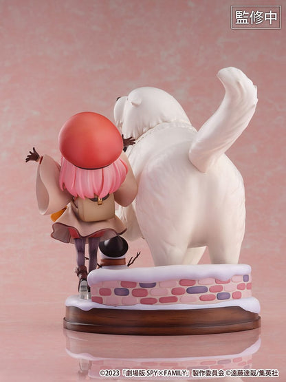 Spy x Family The Movie: Code White SHIBUYA SCRAMBLE FIGURE PVC Statue 1/7 Anya Forger & Bond Forger 20 cm Image 7