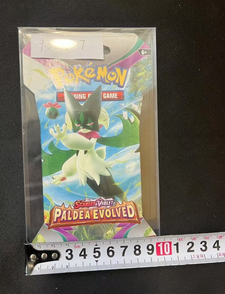 Evoretro PET Protektoren für Pokémon TCG Booster Pack 0 mm (10er-Pack) Image 8