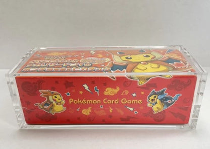 Evoretro Magnetisches Acryl Display Case für Pokémon Center Japanische Special Poncho Pikachu Box Image 2