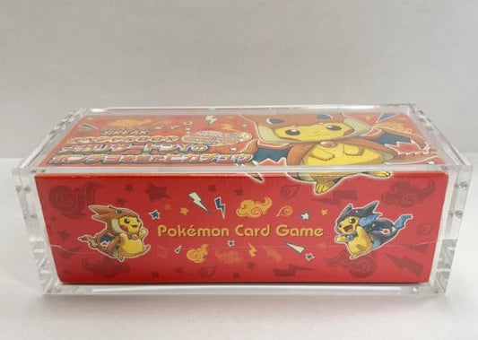 Evoretro Magnetisches Acryl Display Case für Pokémon Center Japanische Special Poncho Pikachu Box Image 2