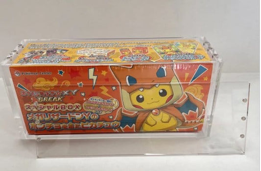 Evoretro Magnetisches Acryl Display Case für Pokémon Center Japanische Special Poncho Pikachu Box Image 1
