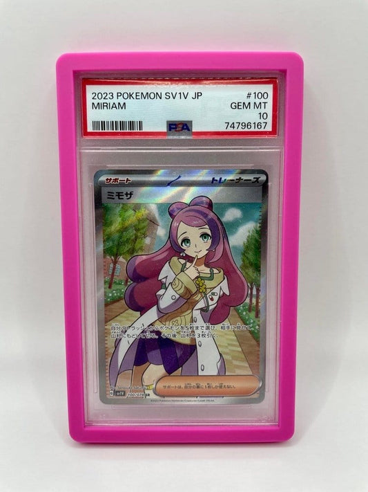 Evoretro Bumper-Schutz für PSA Slabs Pink Image 1
