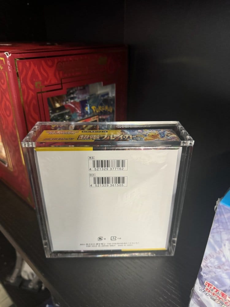 Evoretro Acryl Display Case für Pokémon Große Japanische Booster Box Image 9