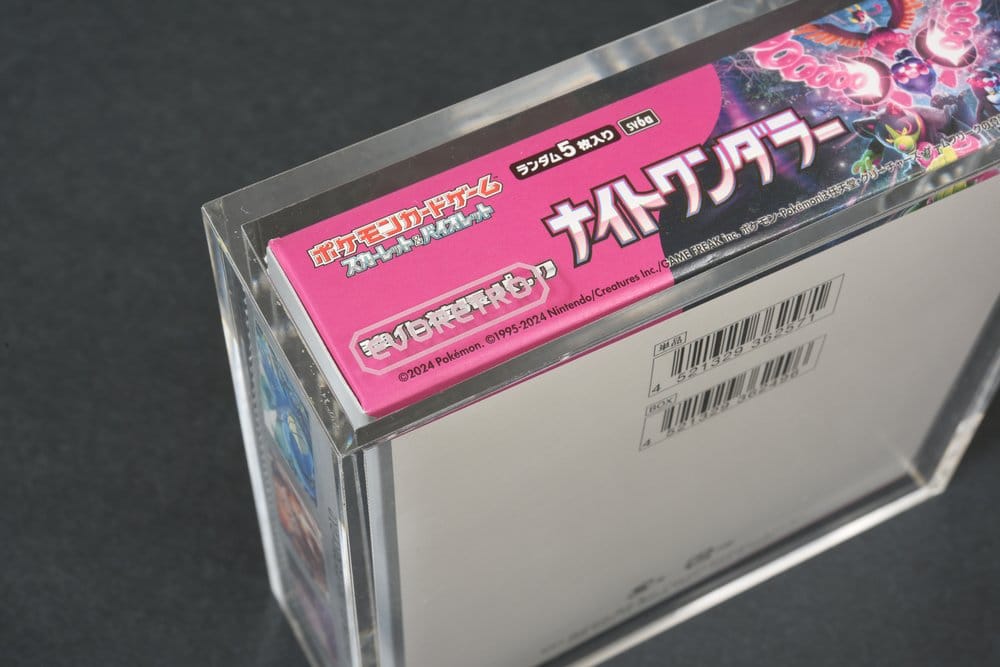 Evoretro Acryl Display Case für Pokémon Große Japanische Booster Box Image 16