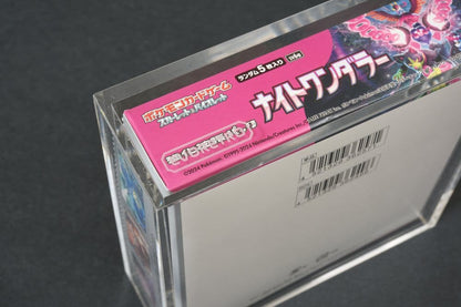 Evoretro Acryl Display Case für Pokémon Große Japanische Booster Box Image 16