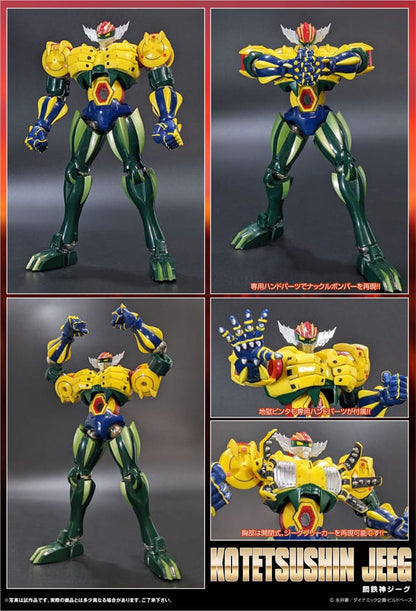 Kotetsushin Jeeg Dynamite Action Actionfigur Kotetsu-Shin Jeeg 17 cm Image 9